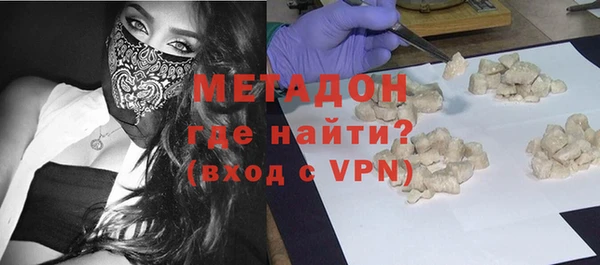 метадон Корсаков