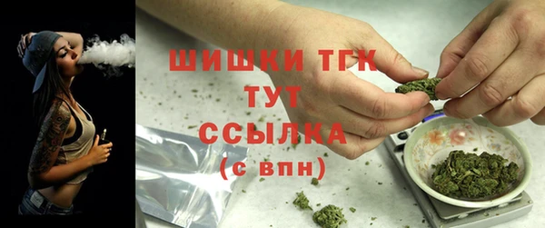 метадон Корсаков