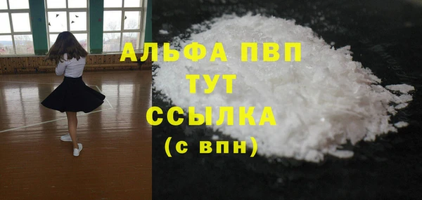 героин Краснотурьинск