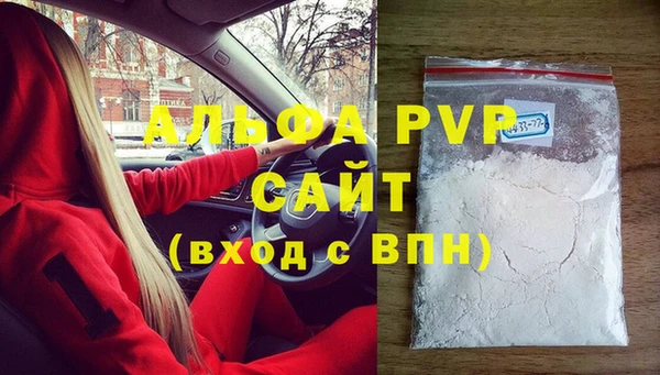 круглые Коряжма