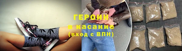метадон Корсаков