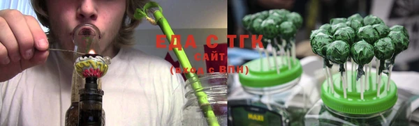 круглые Коряжма