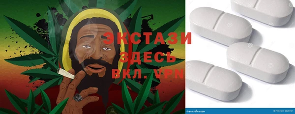 героин Краснотурьинск