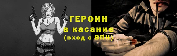 PSILOCYBIN Костерёво