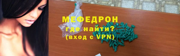 героин Краснотурьинск