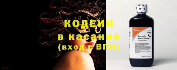 героин Краснотурьинск