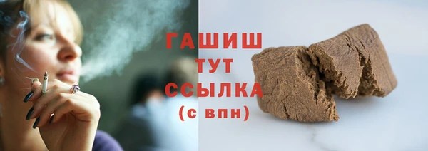 метадон Корсаков
