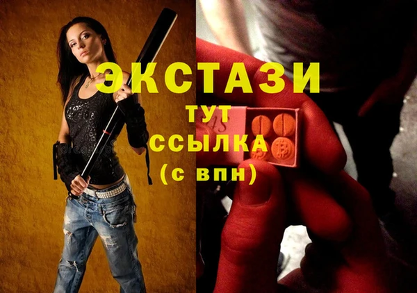 метадон Корсаков