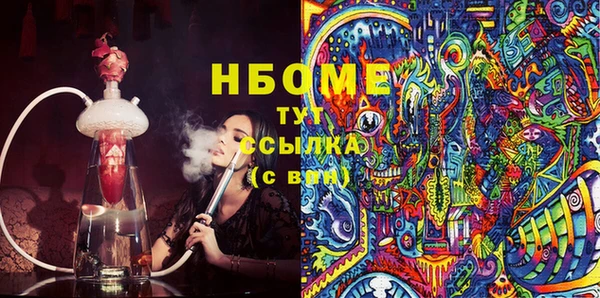 метадон Корсаков