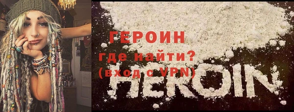 бутик Краснослободск