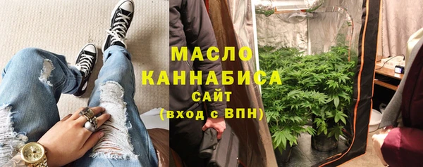 бутик Краснослободск