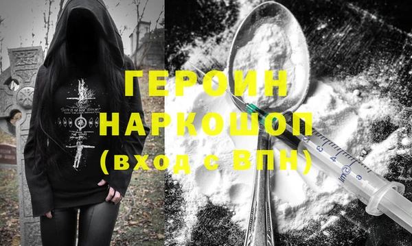 круглые Коряжма
