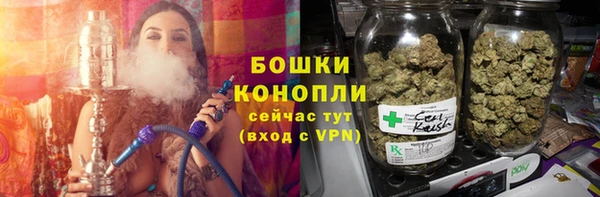 бутик Краснослободск