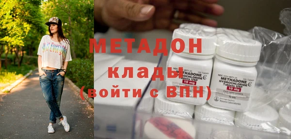 PSILOCYBIN Костерёво