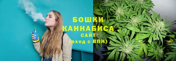 героин Краснотурьинск