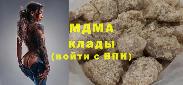 героин Краснотурьинск