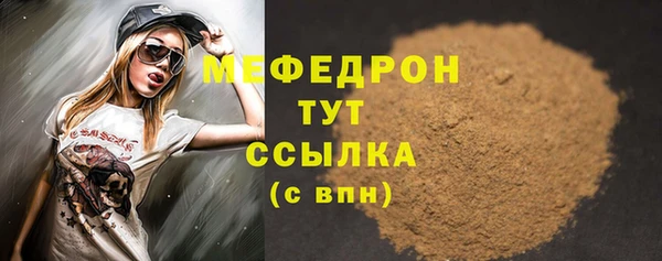 метадон Корсаков